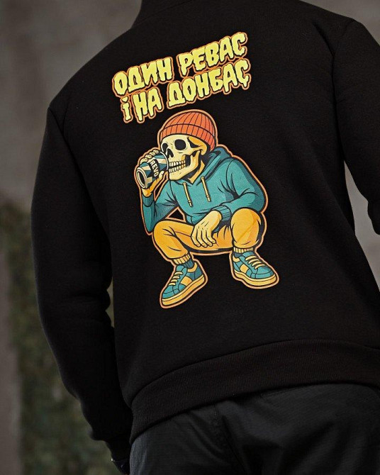 Милитари худи на флисе GENESIS  Revo ПП8065 Одеса - фото 4