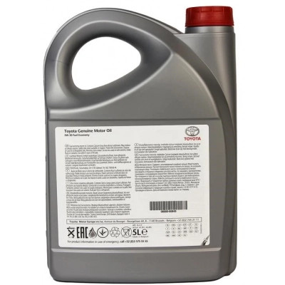 Моторное масло Toyota Motor 5W30 FE, 5л (7163) Винница - изображение 2