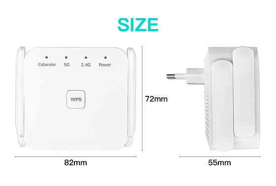 Репитер Wi-Fi 1200 Мбит/с 5ГГц, 2,4. Усилитель WIFI сигнала. Интернет-усилитель. Ретранслятор Wi-Fi сигнала Киев