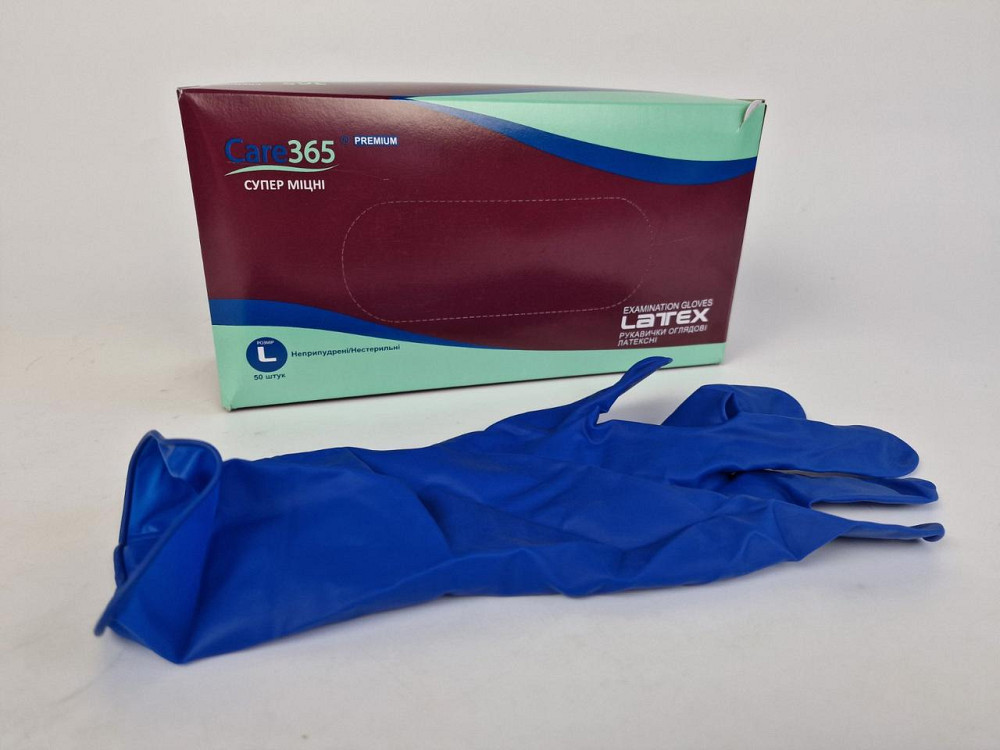 Рукавиці Гумові "Амбулаторія" 50 шт (L) "CARE 365" (1 пачка) Харків - фото 1