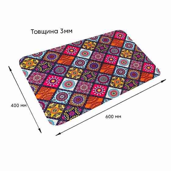 Влагопоглощающий коврик 40х60х3мм SW-00002555 Днепр