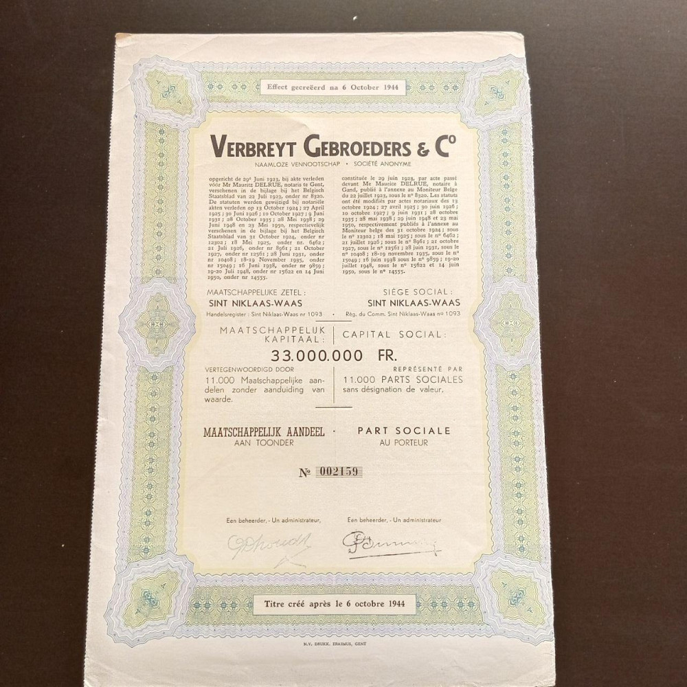 Акція. 1944 рік No2159 (Б-34) Полтава - фото 1