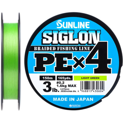 Шнур Sunline Siglon PE н4 150m 0.2/0.076mm 3lb/1.6kg Light Green (1658.09.00) Винница - изображение 1
