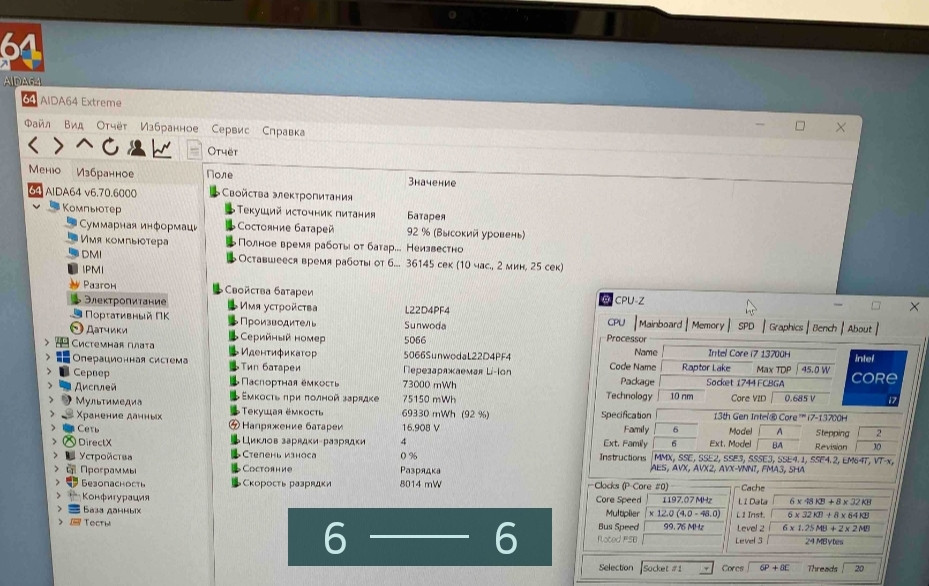 Ноутбук від Lenovo - Lenovo Yoga Pro 7 14IRH8 Tidal Teal (82Y7004WGE) (новий). Київ - фото 1
