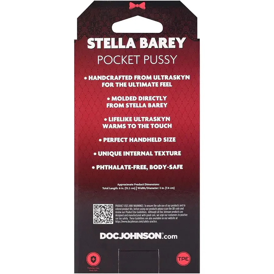 Мастурбатор Doc Johnson Stella Barey Львів - фото 7