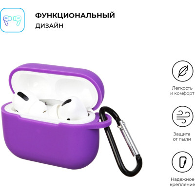 Чохол для навушників Armorstandart Silicone Case для Apple Airpods Pro Ultraviolet (ARM56076) Вінниця - фото 2