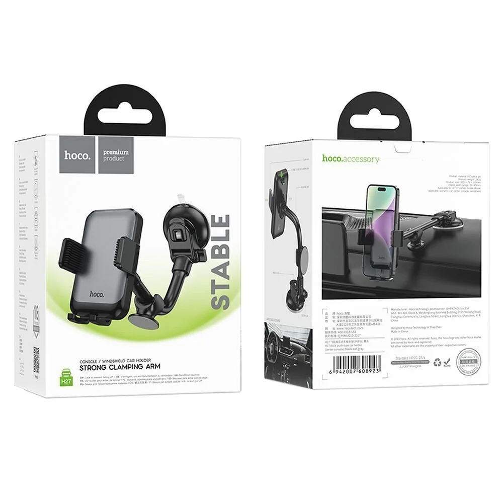 Автомобильный держатель для телефона HOCO H27 Rock push-type car holder(center console) Black gray Одесса - изображение 11