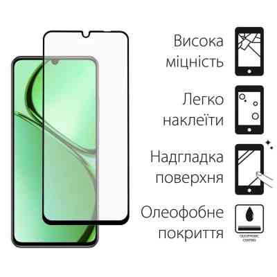 Скло захисне Dengos Realme C63 2pcs (DG-TG2P-56) Вінниця