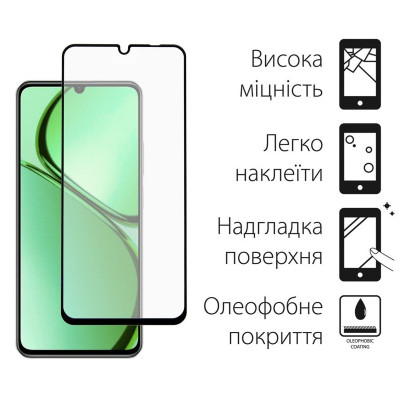 Скло захисне Dengos Realme C63 2pcs (DG-TG2P-56) Вінниця - фото 2