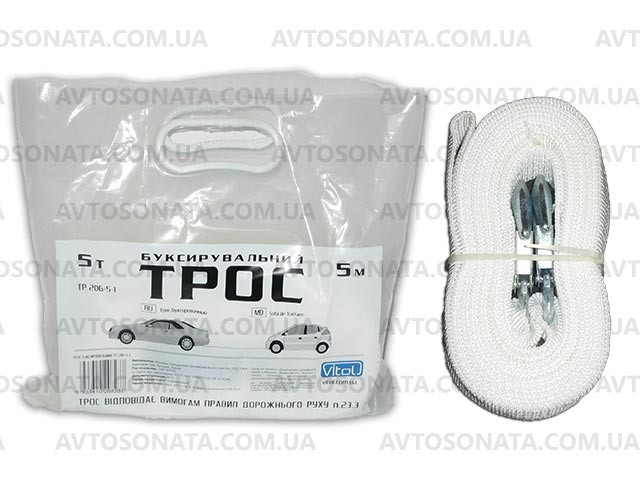 Трос 5Т х48мм х5м ТР-206-5-1 белый/крюк Винница - изображение 2