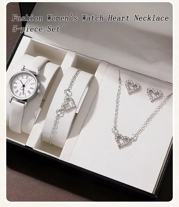 Подарочный набор для женщин Сердце наручные часы браслет ожерелье серьги без подарочной коробки белый Киев - изображение 2