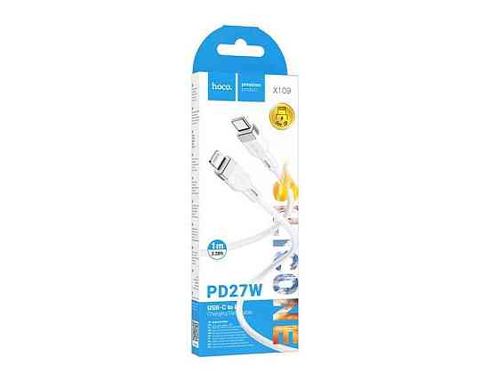 Кабель iPhone PD Type-C to Lightning X109 27W силиконовый 1м ТМ Hoco Киев