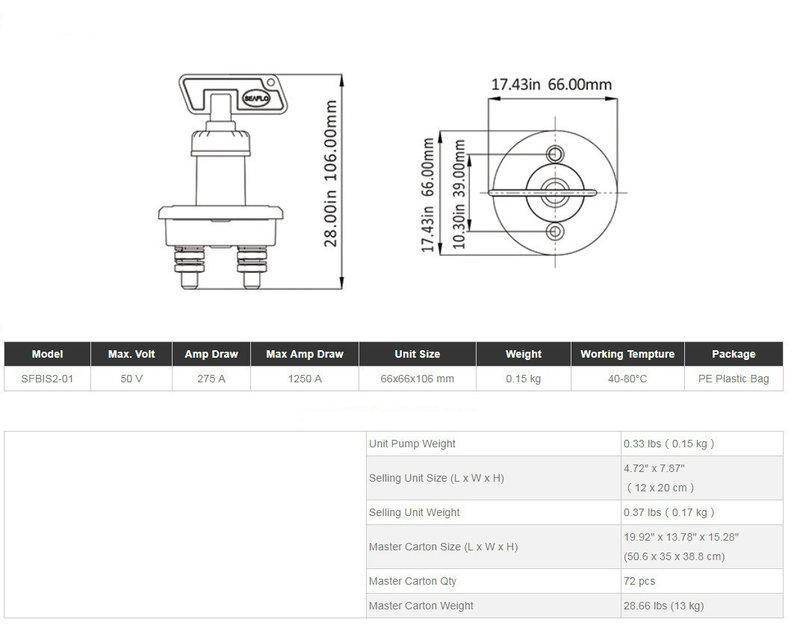 Переключатель Массы Seaflo Киев - изображение 2