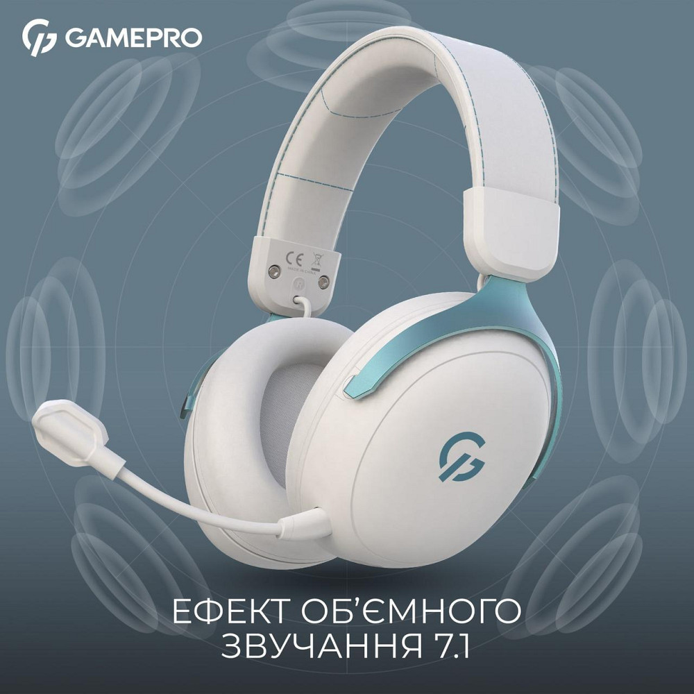 Гарнітура GamePro Asgard Freya Pro White-Blue (HSW201WB) ( 19725 ) Харків - фото 7