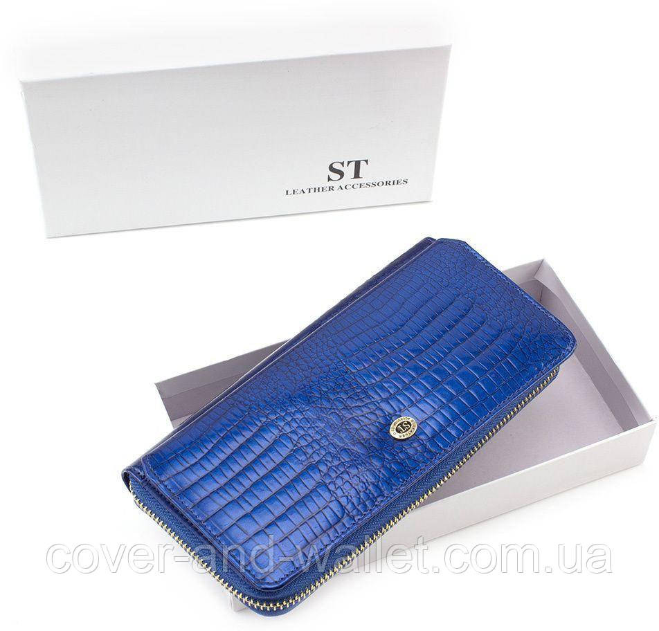 Жіночий лаковий гаманець на змійці з візитницею синього кольору ST S7001A Київ - фото 9
