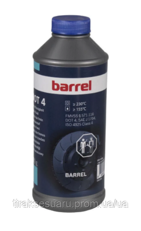 Тормозная жидкость DOT-4 BARREL 500г Луцк - изображение 1
