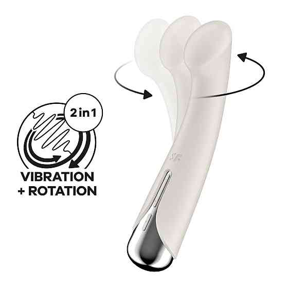 Вібратор з ротацією Satisfyer Spinning G-Spot 1 Beige, плоский майданчик для стимуляції точки G Sex Aura Київ