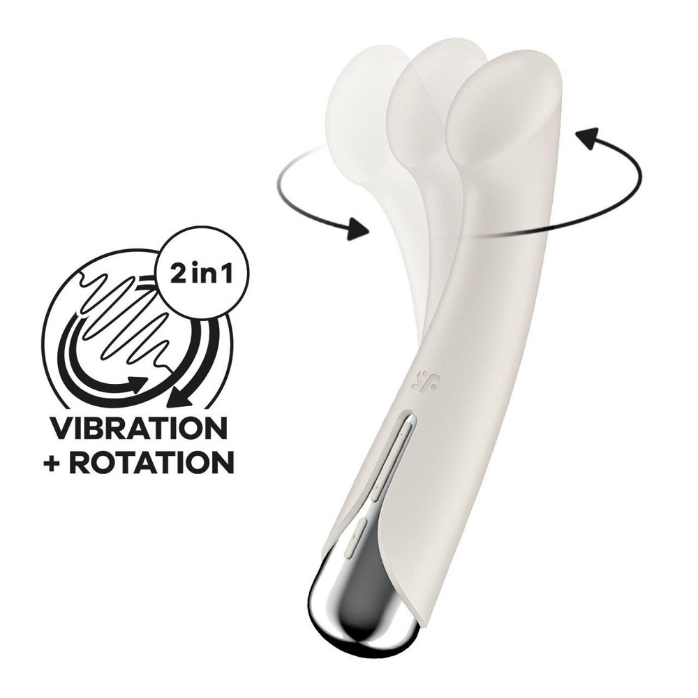 Вібратор з ротацією Satisfyer Spinning G-Spot 1 Beige, плоский майданчик для стимуляції точки G Sex Aura Київ - фото 1