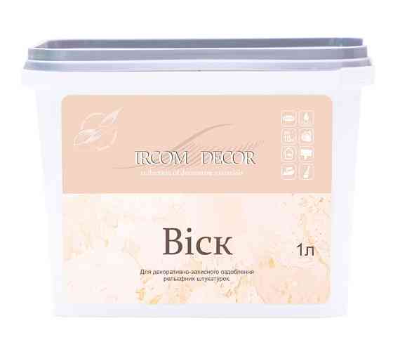 Віск для рельєфної штукатурки ІРКОМ ІР-52 1 л Киев