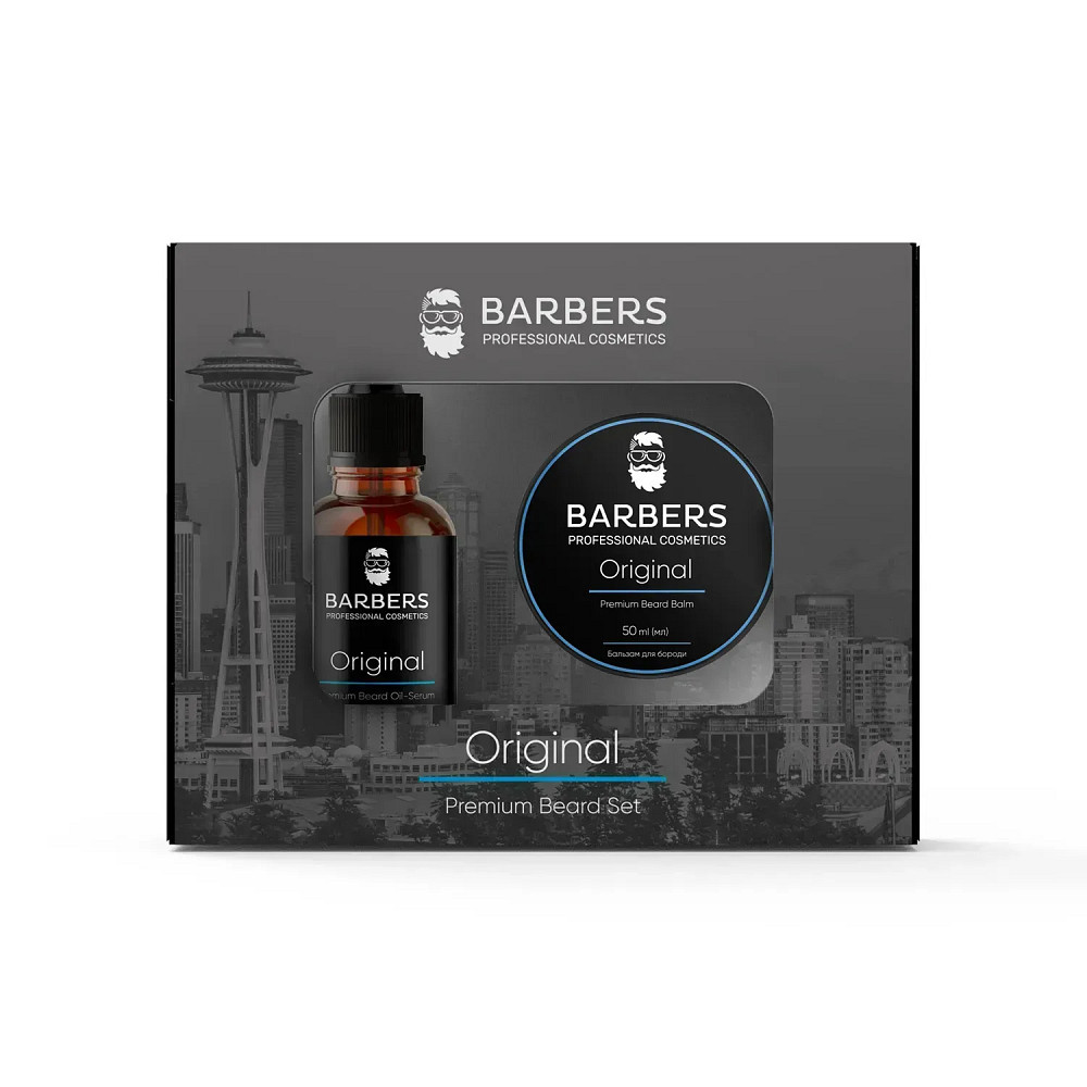 Набор для ухода за бородой Barbers Original 80 мл Киев - изображение 10