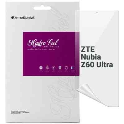 Плівка захисна Armorstandart Anti-Blue ZTE Nubia Z60 Ultra (ARM78890) Вінниця