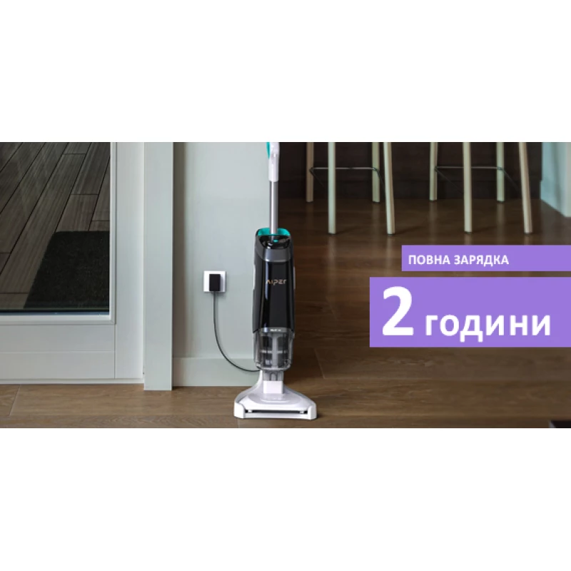 Пылесос для бассейна ручной аккумуляторный AIPER PILOT H2/V2 Киев - изображение 7