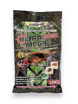 Порошок від побутових комах Ultra magic 125 г Agromaxi Харків