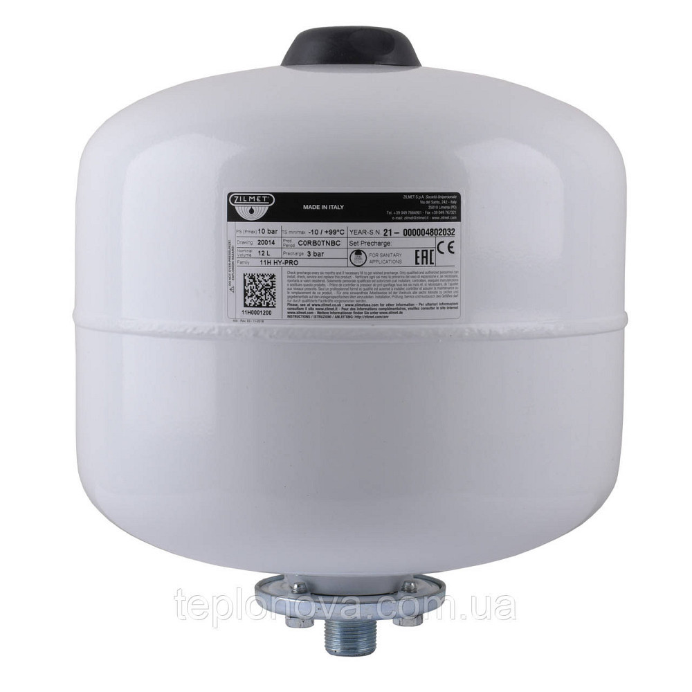 Гидроаккумулятор cо сменной мембраной   12л ZILMET HY-PRO 10bar, белый ( 11H0001200 ) Черновцы - изображение 1