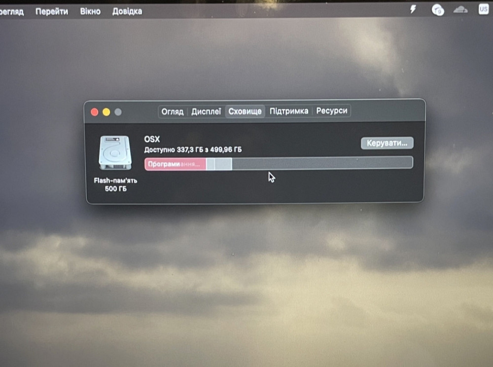 Ноутбук MacBook Pro 13 2016 Touchbar Київ - фото 3