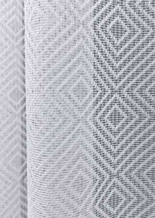 Тюль VR-Textil 2002т Жаккард Белый 400х270 см (42-1048) Киев