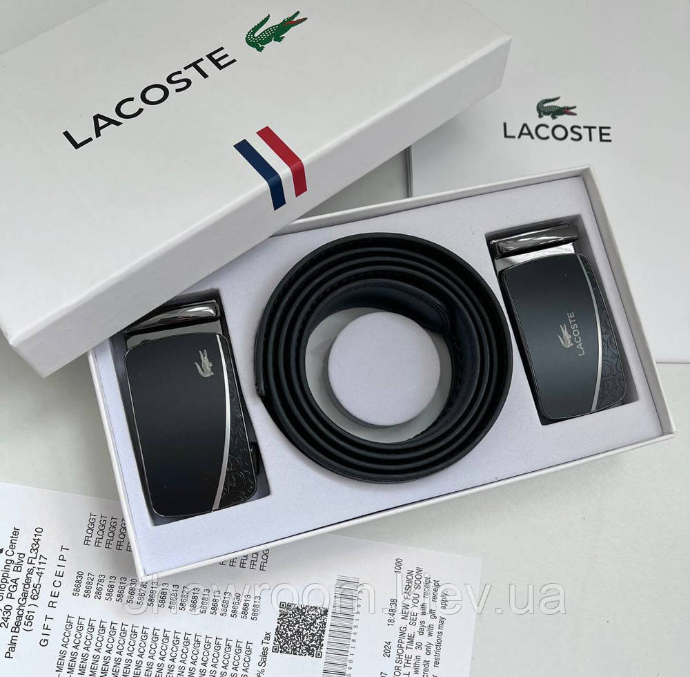 Чоловічий подарунковий набір Lacoste (пряжки автомат) (992) Київ - фото 1