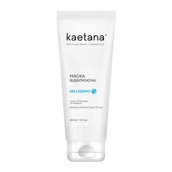 Маска Отбеливающая Belissimo Kaetana 210 мл Киев