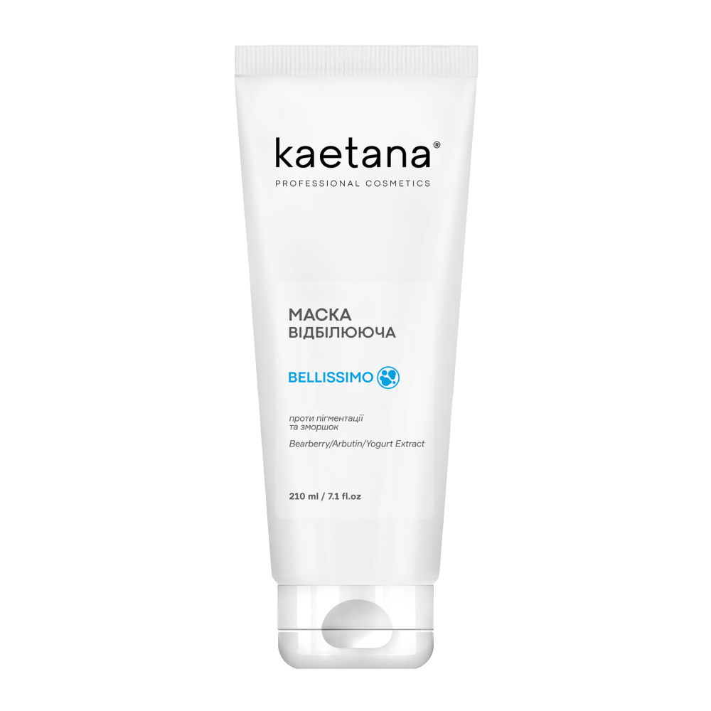 Маска Отбеливающая Belissimo Kaetana 210 мл Киев - изображение 2