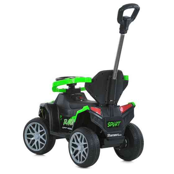 Дитячий квадроцикл-толокар 3 в 1 M 6126EBLR-5 до 23 кг Вінниця