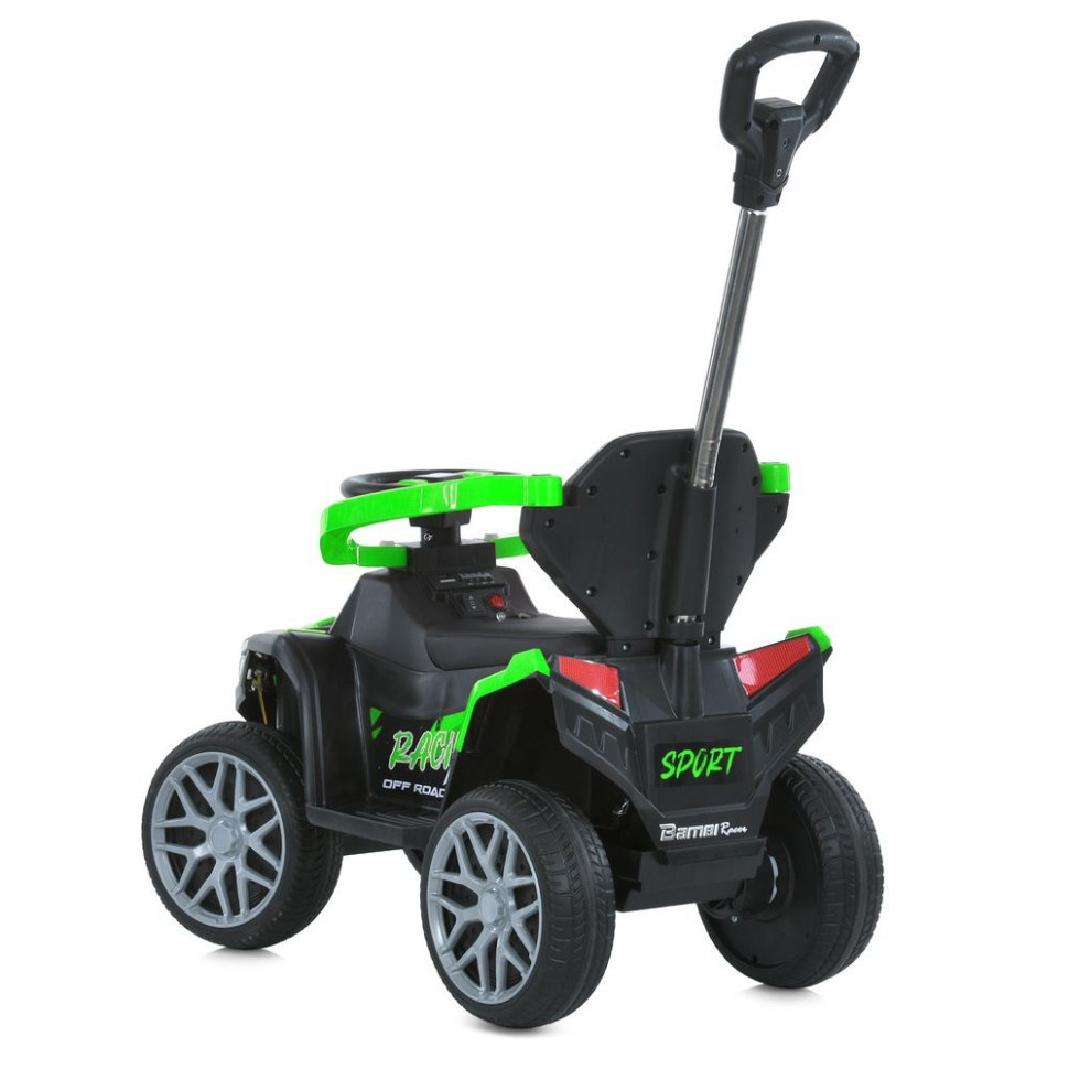 Дитячий квадроцикл-толокар 3 в 1 M 6126EBLR-5 до 23 кг Вінниця - фото 4