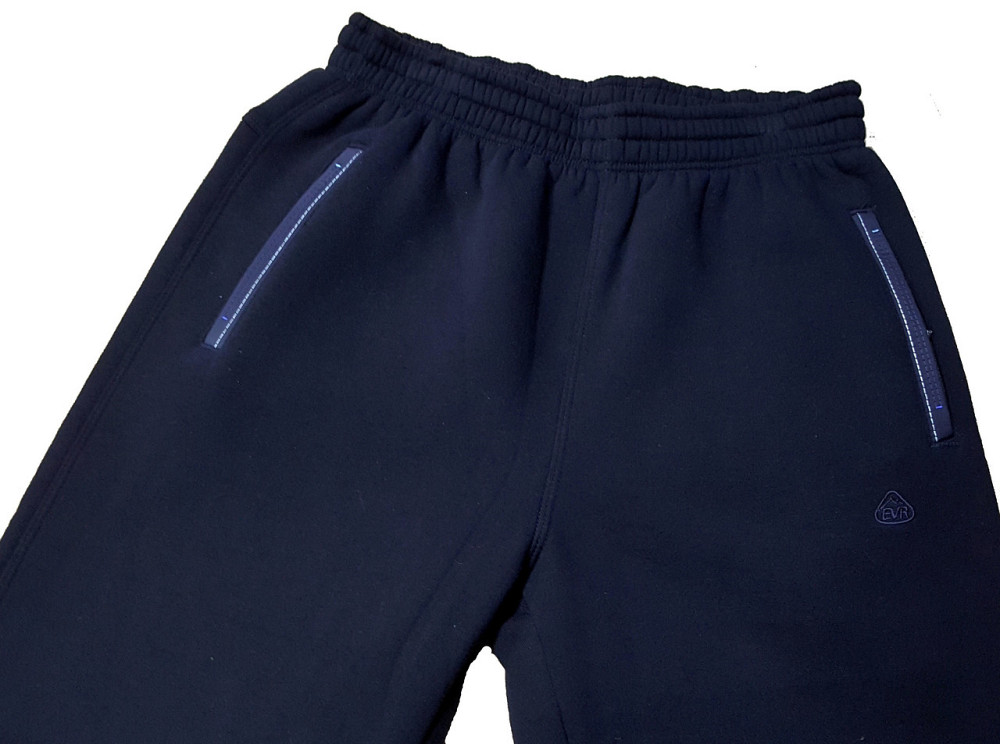 Мужские батальные трикотажные зимние брюки Billcee р.2XL(52) Киев - изображение 2