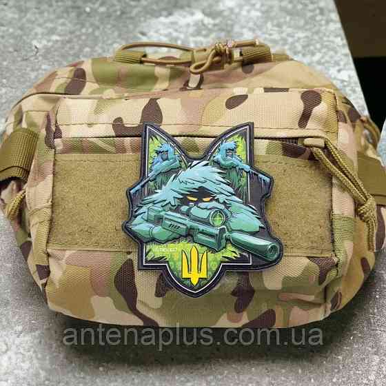 Тиша шеврон / патч Київ