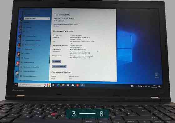 Ноутбук: Lenovo Think Pad Core 15-4300U Киев