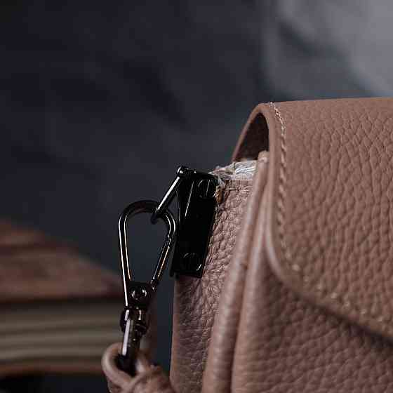 Компактна шкіряна сумка з трикутним клапаном Vintage 22256 Бежева Київ