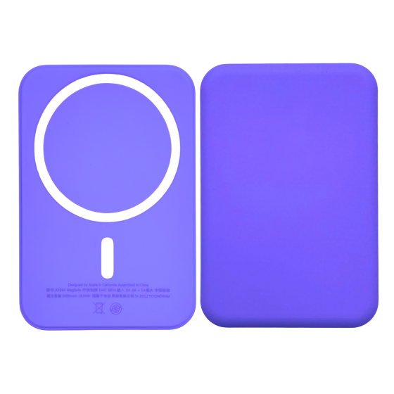 Павербанк 5000мАч для смартфона з бездротовою магнітною зарядкою, бездротовий Power Bank для iPhone магсейф Purple Кам'янець-Подільський