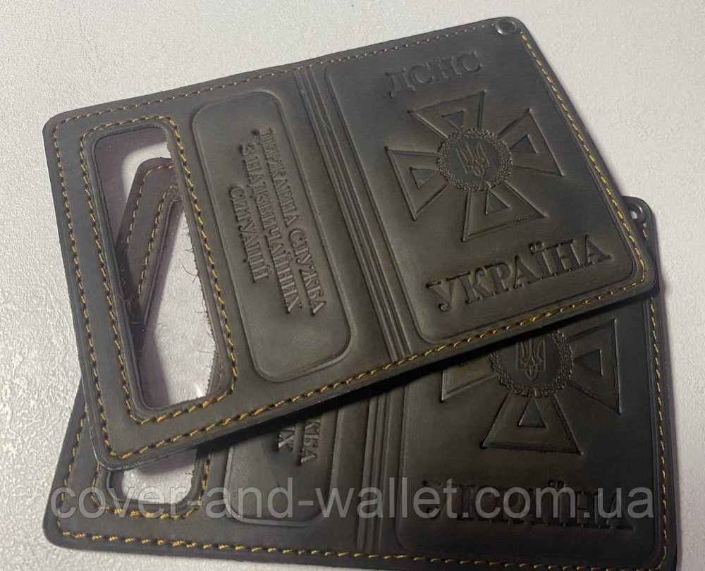 Обкладинка на нове посвідчення ДСНС із вінтажної шкіри коричневого кольору Київ - фото 2