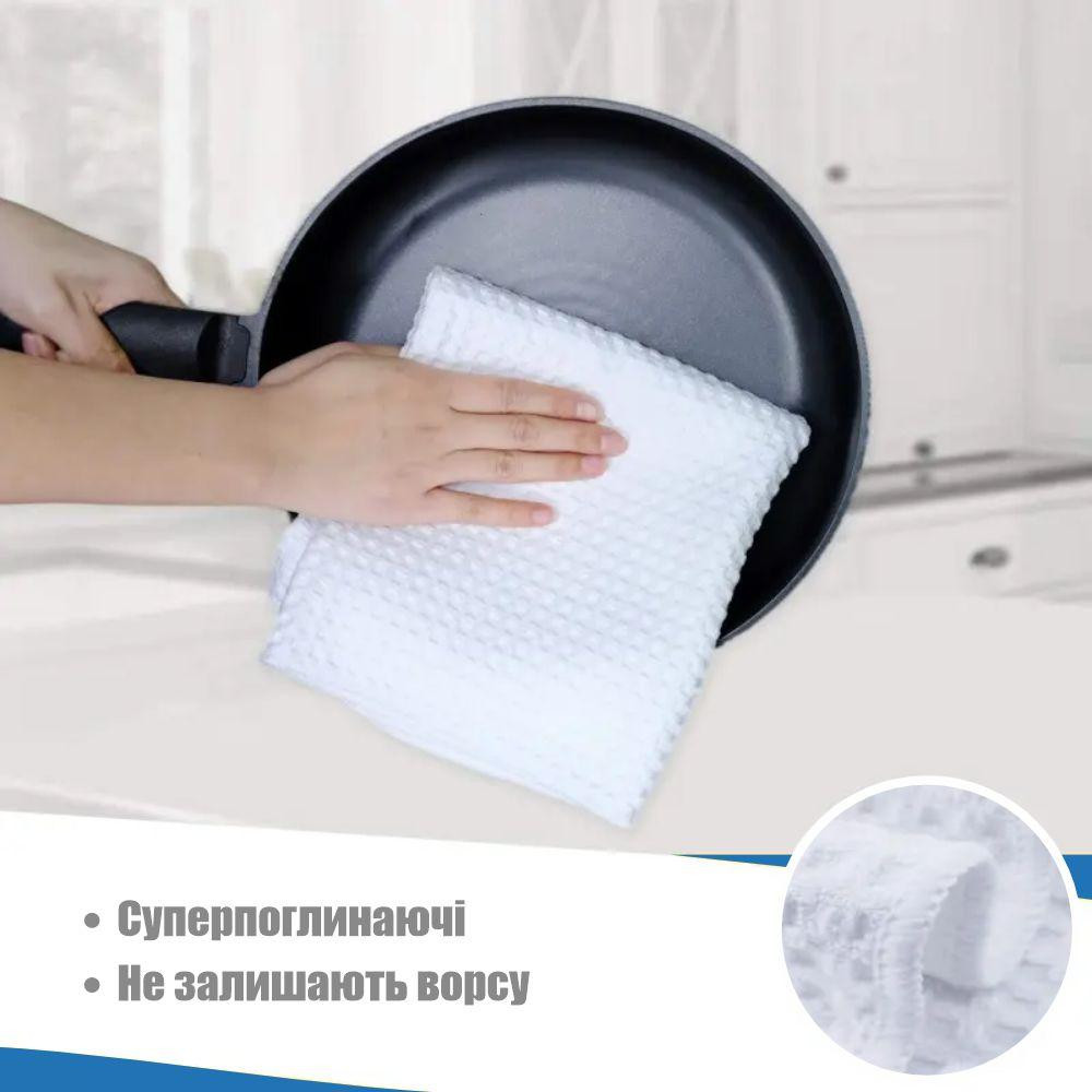 Набір 4 кухонні вафельні рушники Aquarius мікрофібра 40 х 60 см Білий - М'які Суперпоглинаючі Буча - фото 4