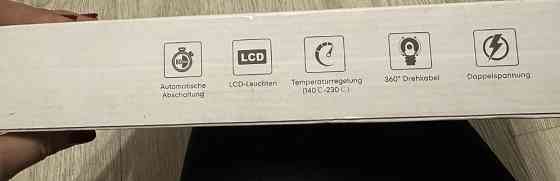 Плойка для локонів, новий стайлер. Харків