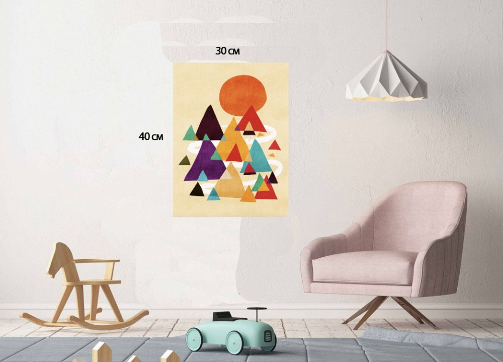 Постер в рамке Путешествие 30х40 см Винница - изображение 1