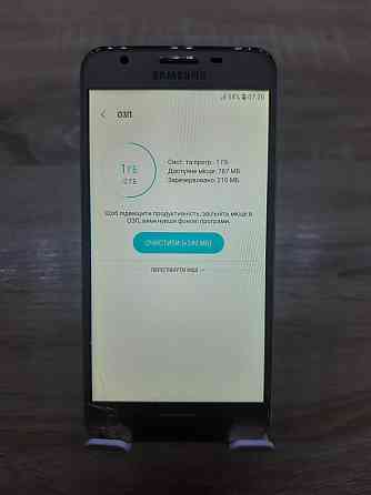 Б/У Смартфон SAMSUNG SM-G570F Galaxy J5 Prime Gold Днепр