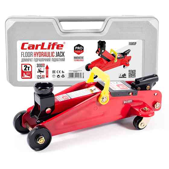 Домкрат підкатний CarLife 2т 125-305мм у кейсі FJ565P Киев