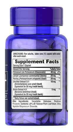 Підтримка водного балансу Puritan's Pride Extra Strength Water Pill 100 таб Київ