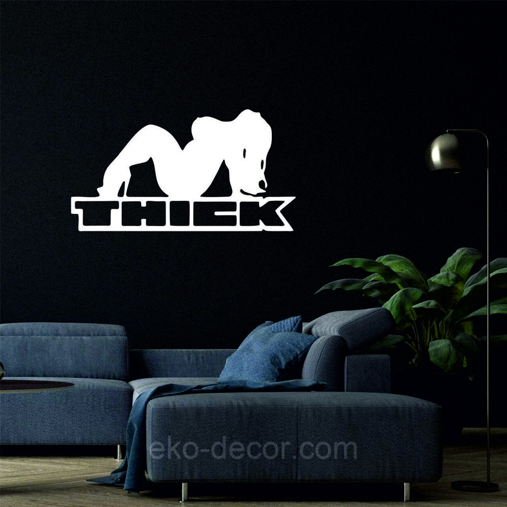 Декоративное настенное Панно «Девушка», Декор на стену 50*27 см, Белый Киев - изображение 3