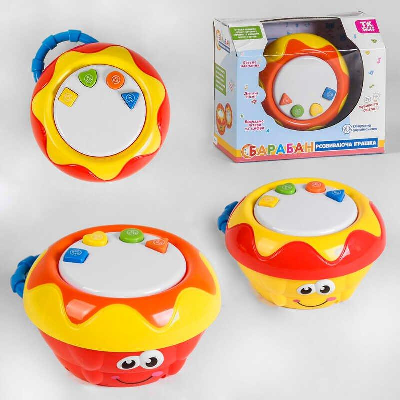 Барабан музичний "TK Group" укр. озвуч, дитячі пісні, вивчення букв та цифр, від 0-6 р., 37174 (36), шт Київ - фото 1