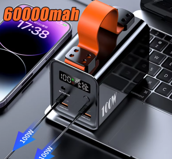 Внешний аккумулятор (power bank) 60000мАч 100Вт KP KG-600 Киев